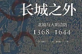 今日缺战湖人！Shams：珀尔特尔遭遇左脚踝扭伤 两周后复查