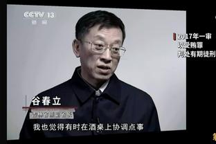 本赛季CBA面框单打进攻数据：杰曼频率最高 杰伦-莱利得分率最高