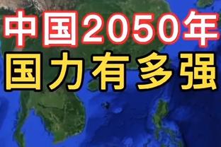 不愧喷火龙！小萨博尼斯半场7中6 贡献12分3板6助&正负值+13