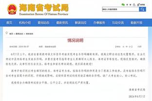 罗马诺：富勒姆中卫阿达拉比奥尤复出后发挥出色，多家球队想免签