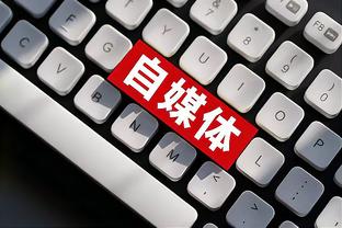 开云电竞app官网下载截图3