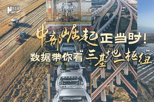 太阳今日对爵士首发：比尔确认出战 埃里克-戈登首发